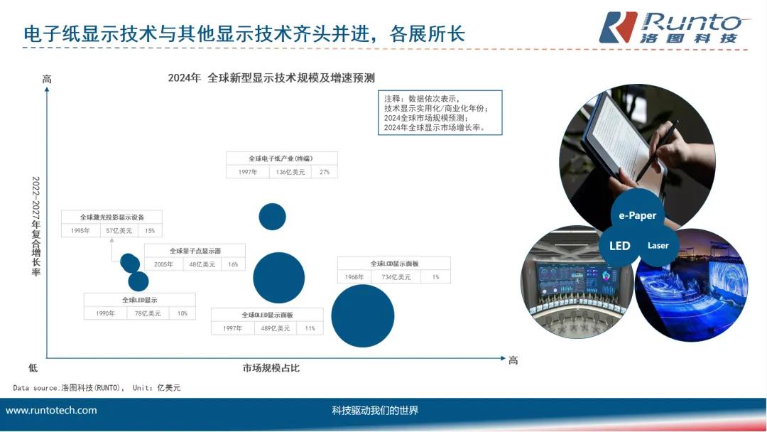 新闻96-4.jpg