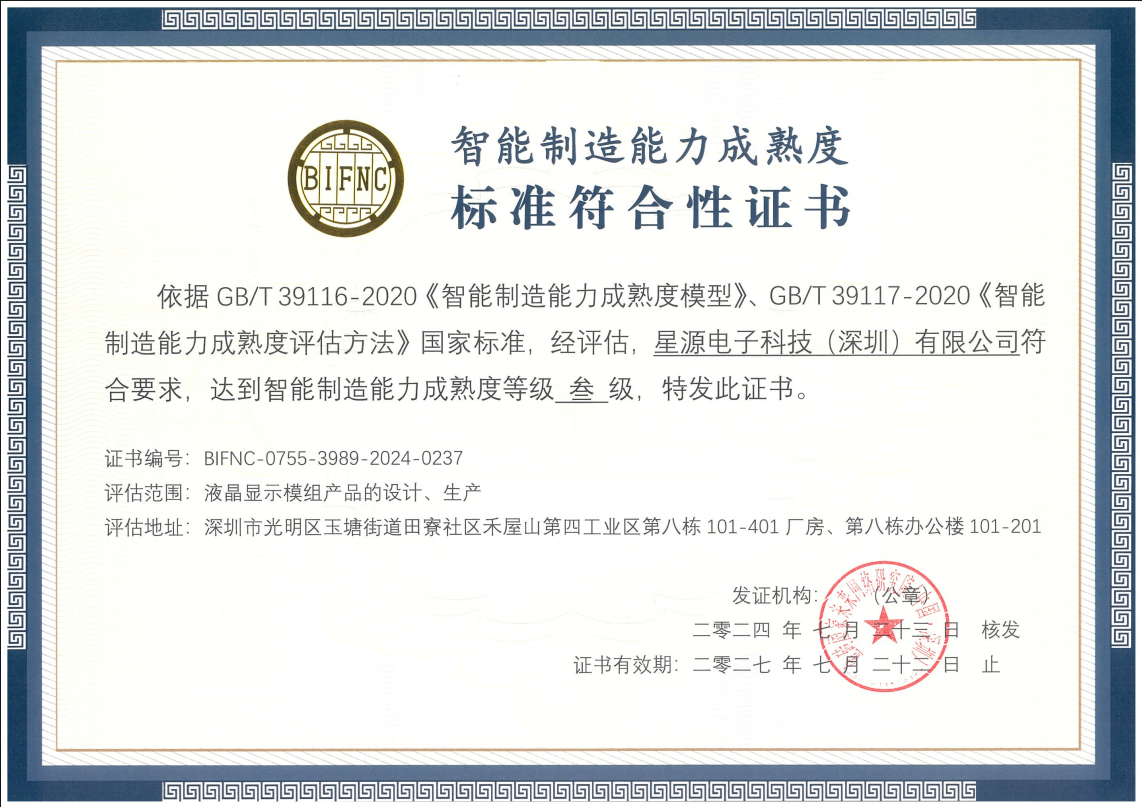 hjc888黄金城(中国区)官方网站