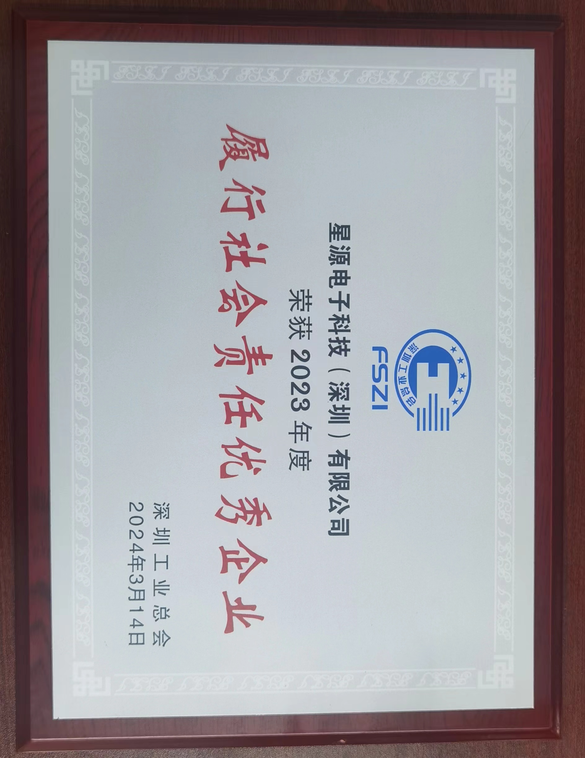 hjc888黄金城(中国区)官方网站