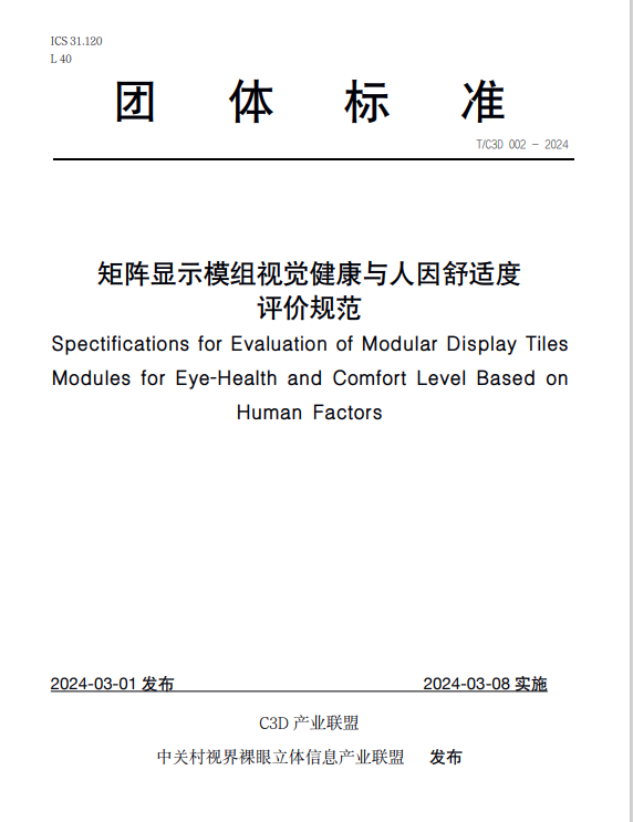 hjc888黄金城(中国区)官方网站