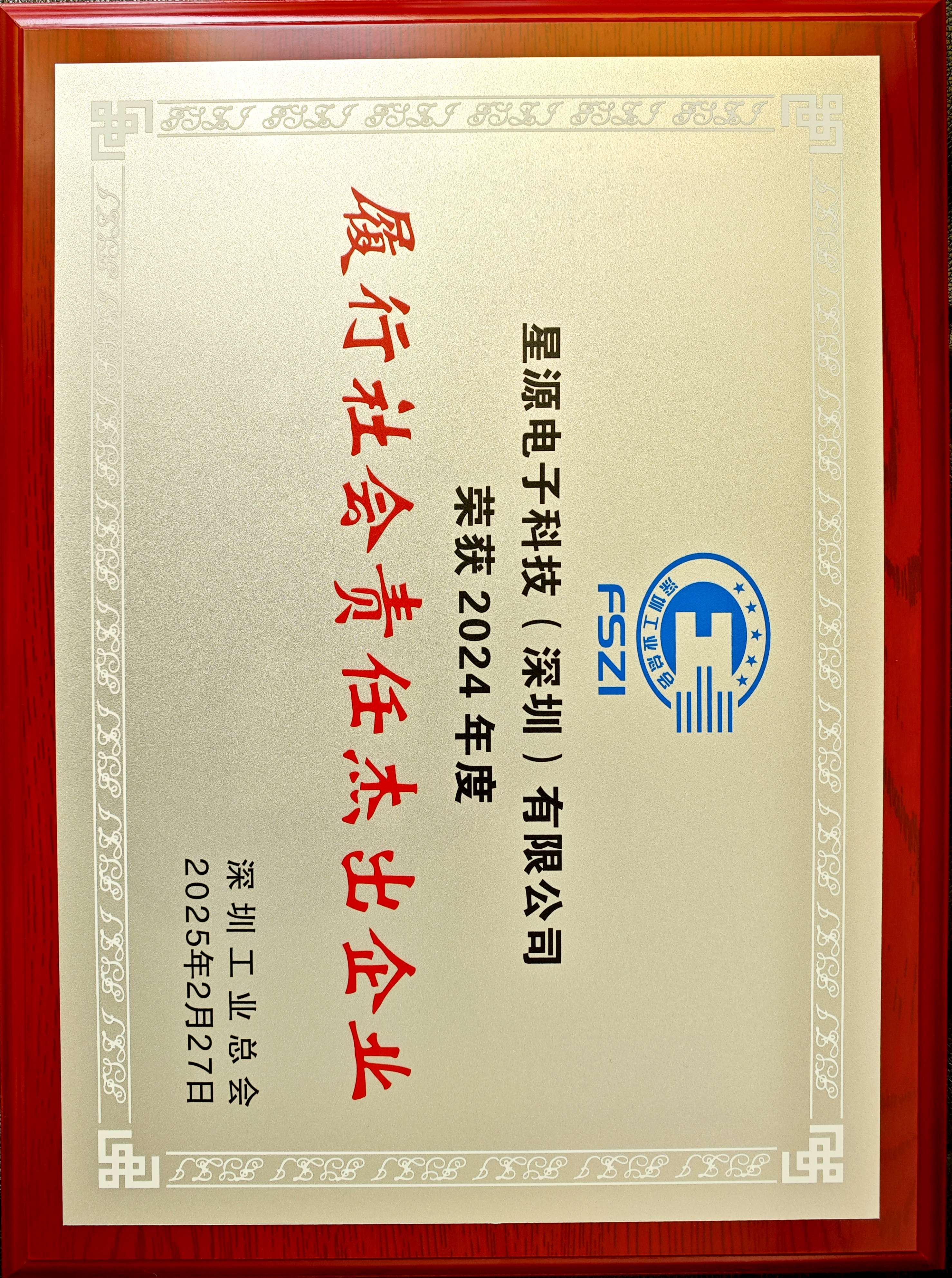 hjc888黄金城(中国区)官方网站